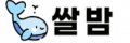 다음드.png