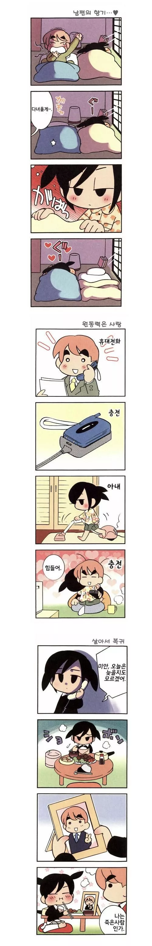 본문 이미지