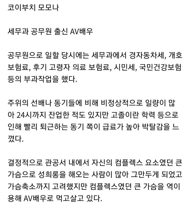 본문 이미지