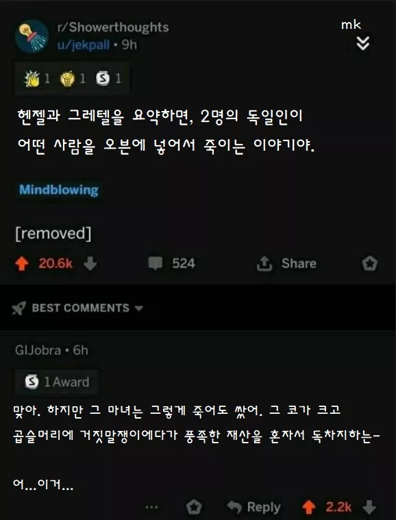 본문 이미지