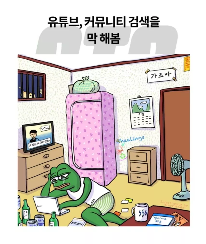 본문 이미지